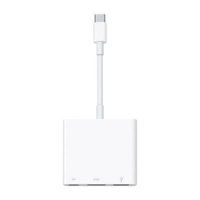 USB-HUB Apple (Renoverade A)