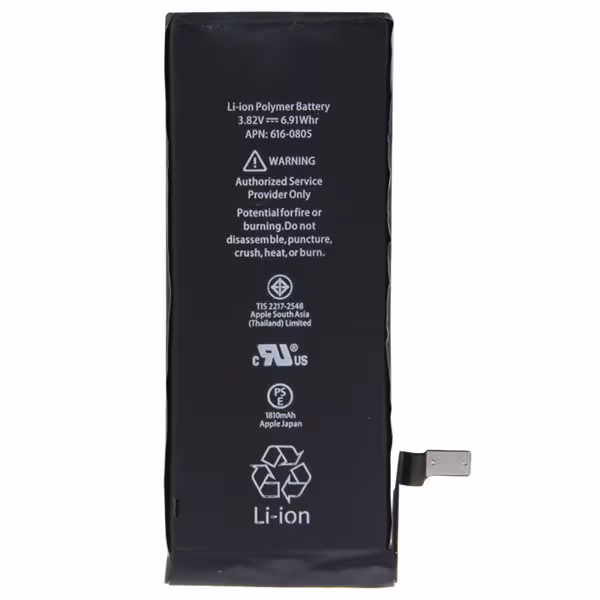 iPhone 6 batteri med högsta kvalité