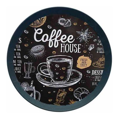 Bricka Privilege Coffee (36 cm)