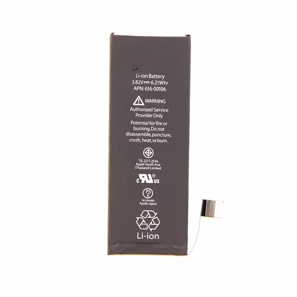 iPhone SE Batteri - Högsta kvalité