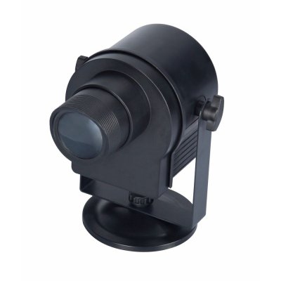LED-lampa 1200 Lm (Renoverade C)